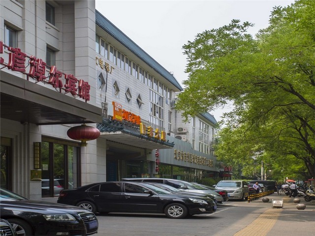 北京绝缘纸板CASSEL金属检测机